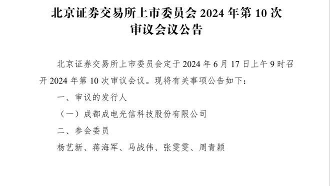 阿尔瓦拉多谈进攻心态：我才1.83米 我必须得有投篮能力